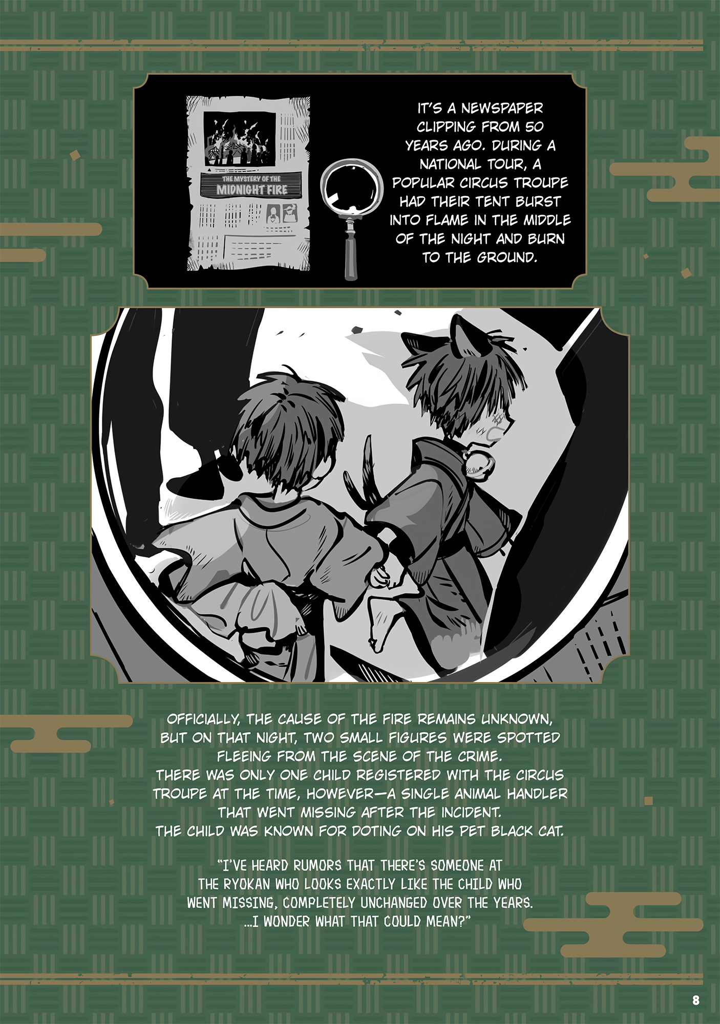 Read Toilet-Bound Hanako-kun EN Manga Online