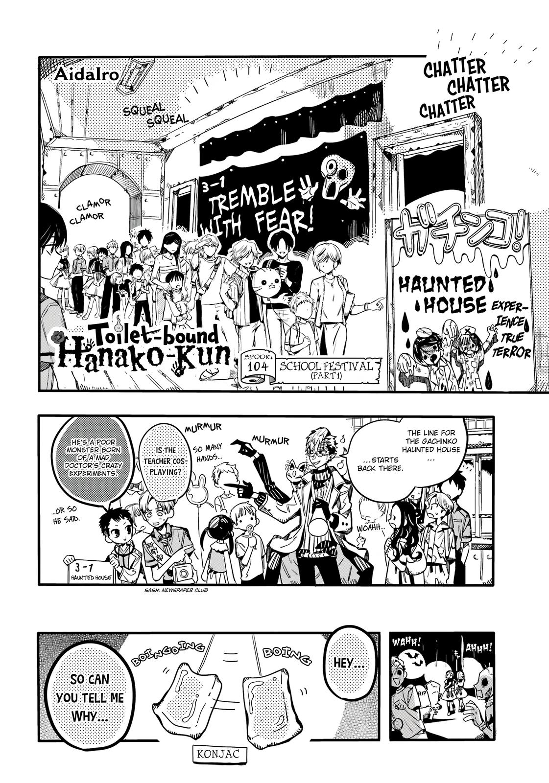 Read Toilet-Bound Hanako-kun EN Manga Online