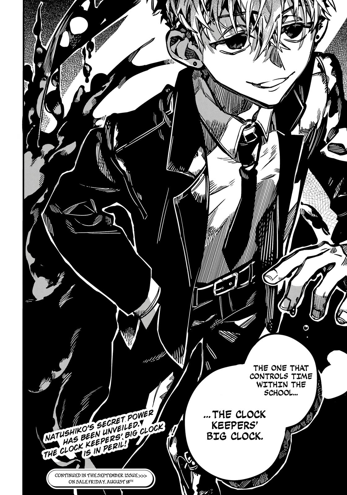 Read Toilet-Bound Hanako-kun EN Manga Online