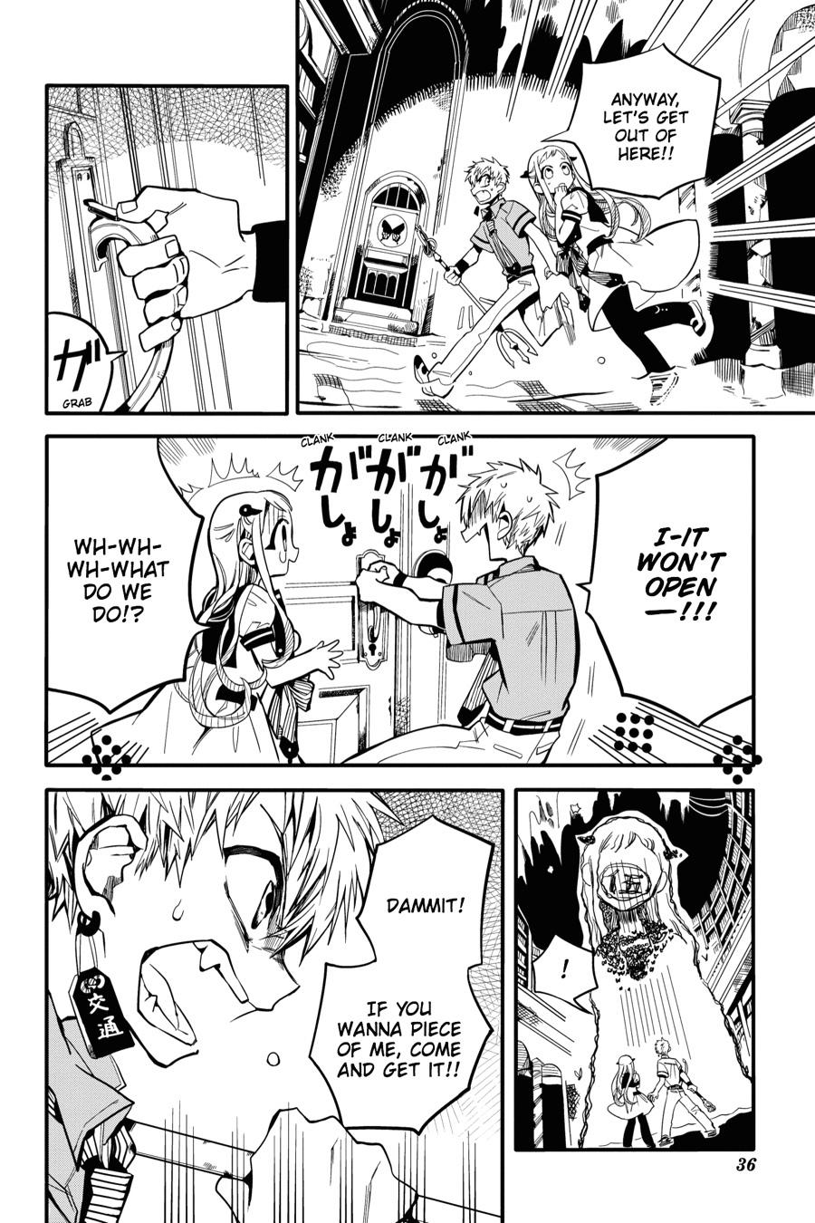 Read Toilet-Bound Hanako-kun EN Manga Online
