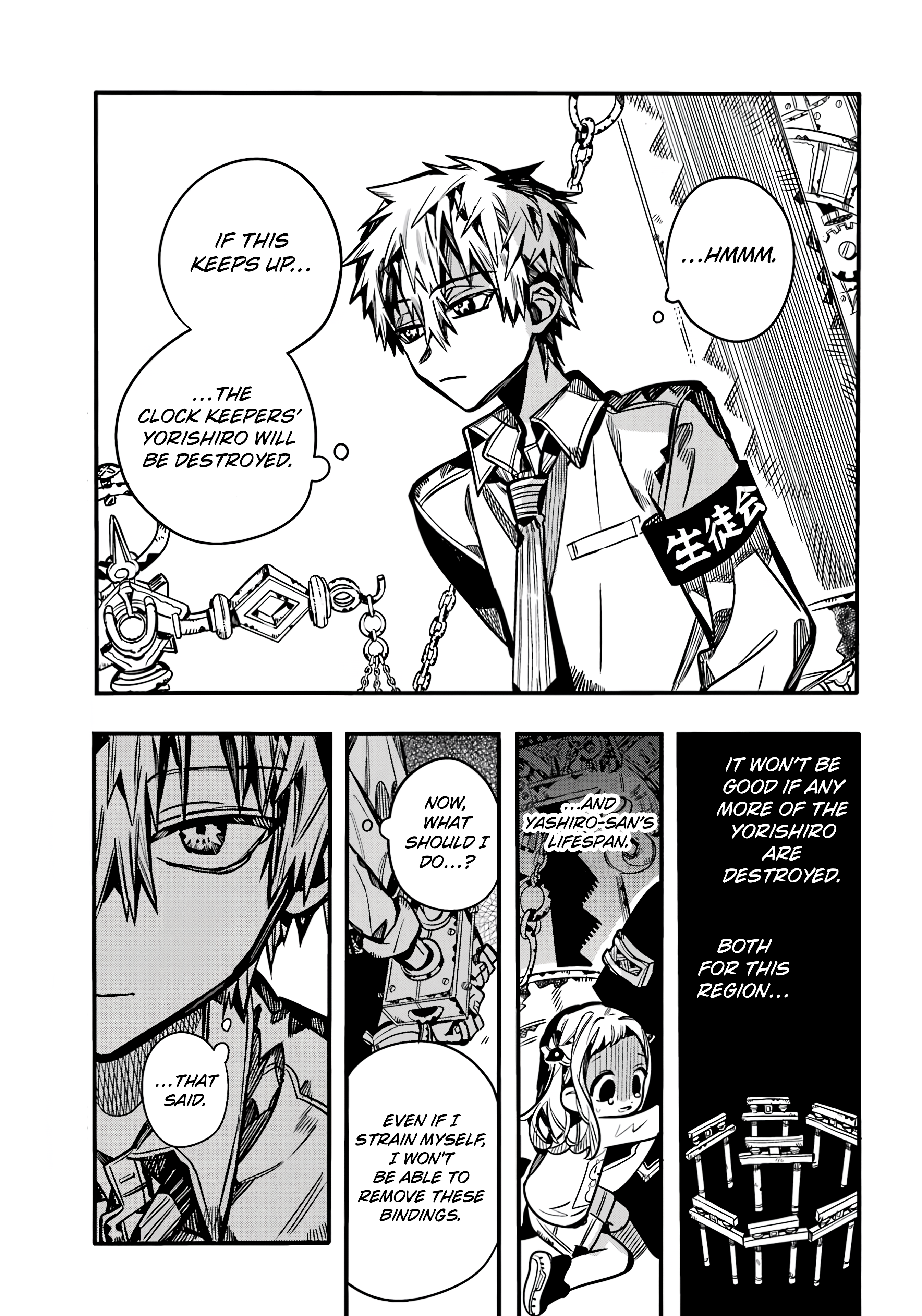 Read Toilet-Bound Hanako-kun EN Manga Online