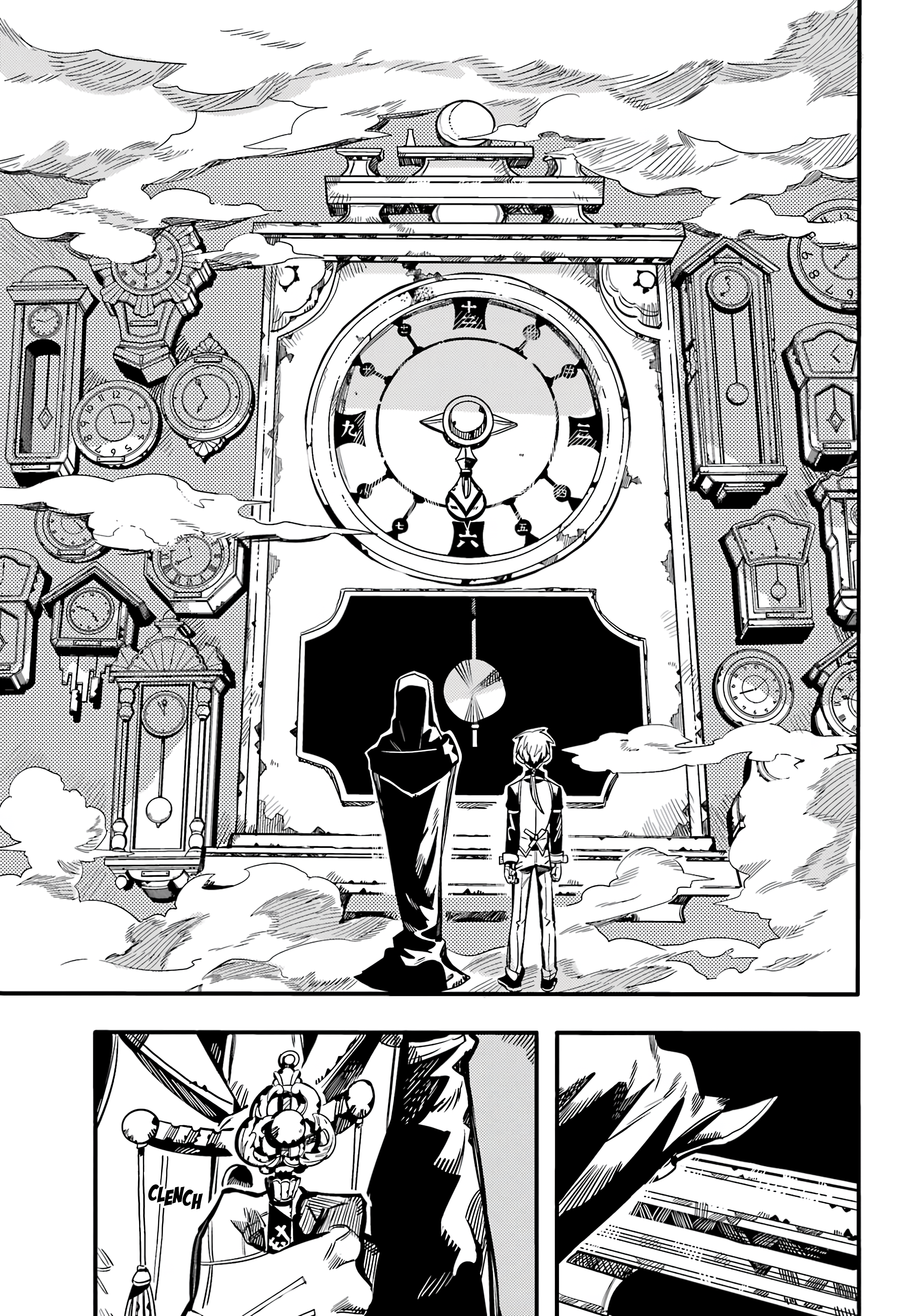 Read Toilet-Bound Hanako-kun EN Manga Online