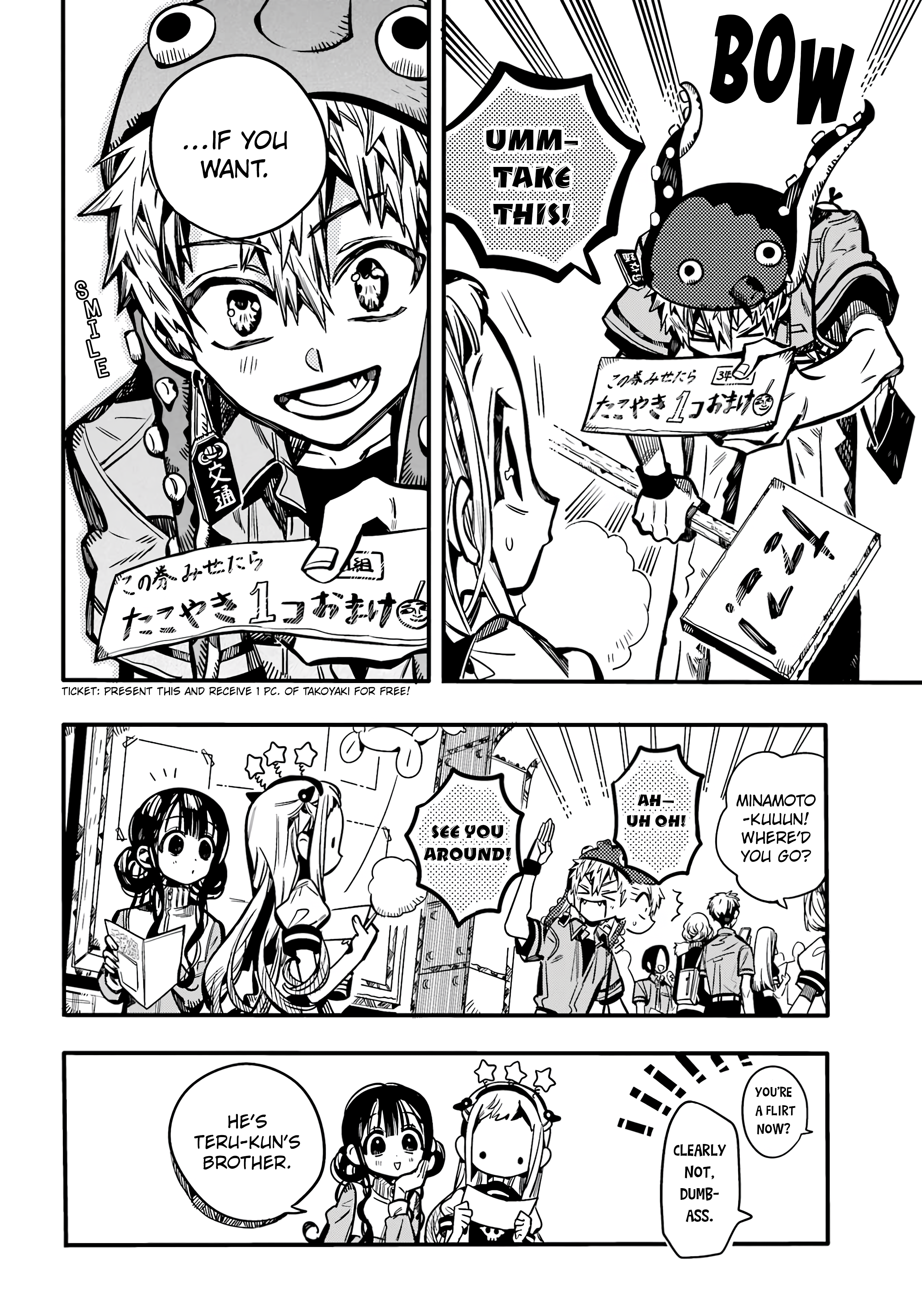 Read Toilet-Bound Hanako-kun EN Manga Online