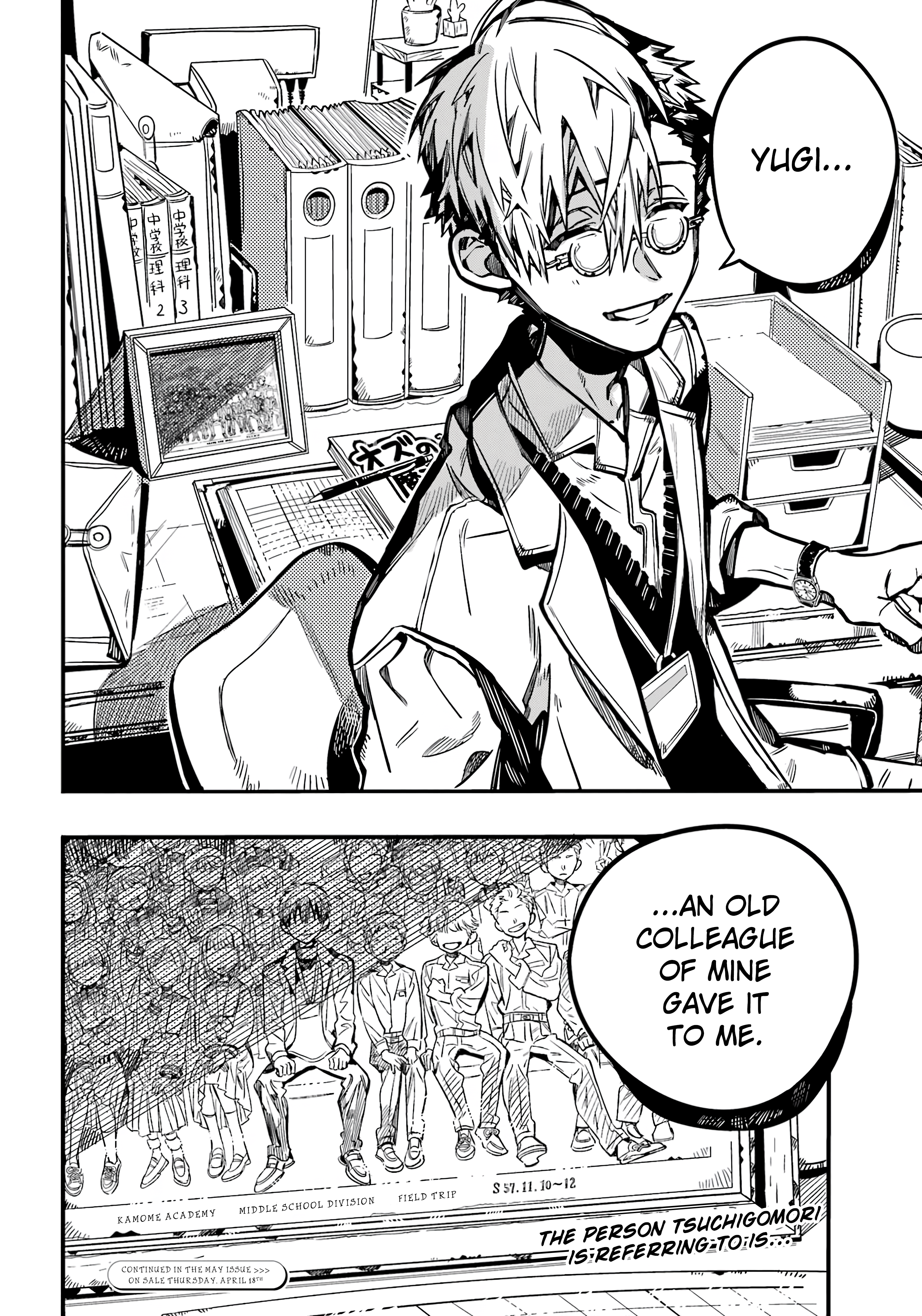 Read Toilet-Bound Hanako-kun EN Manga Online