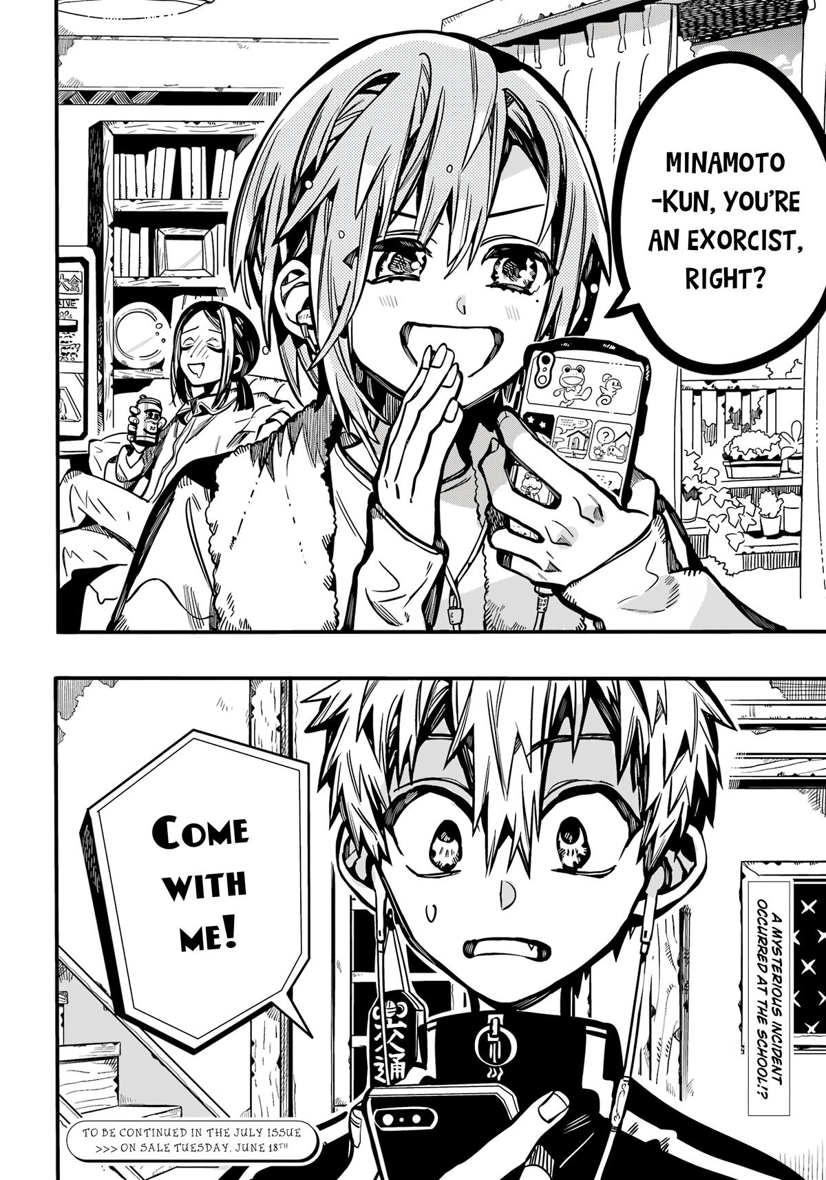 Read Toilet-Bound Hanako-kun EN Manga Online