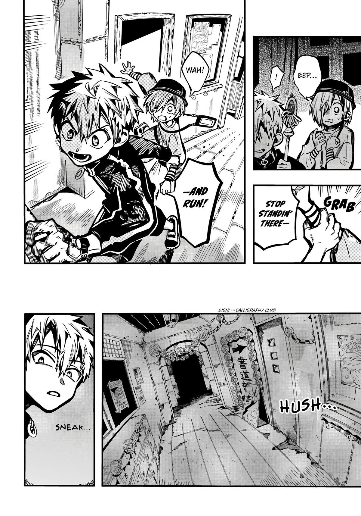 Read Toilet-Bound Hanako-kun EN Manga Online