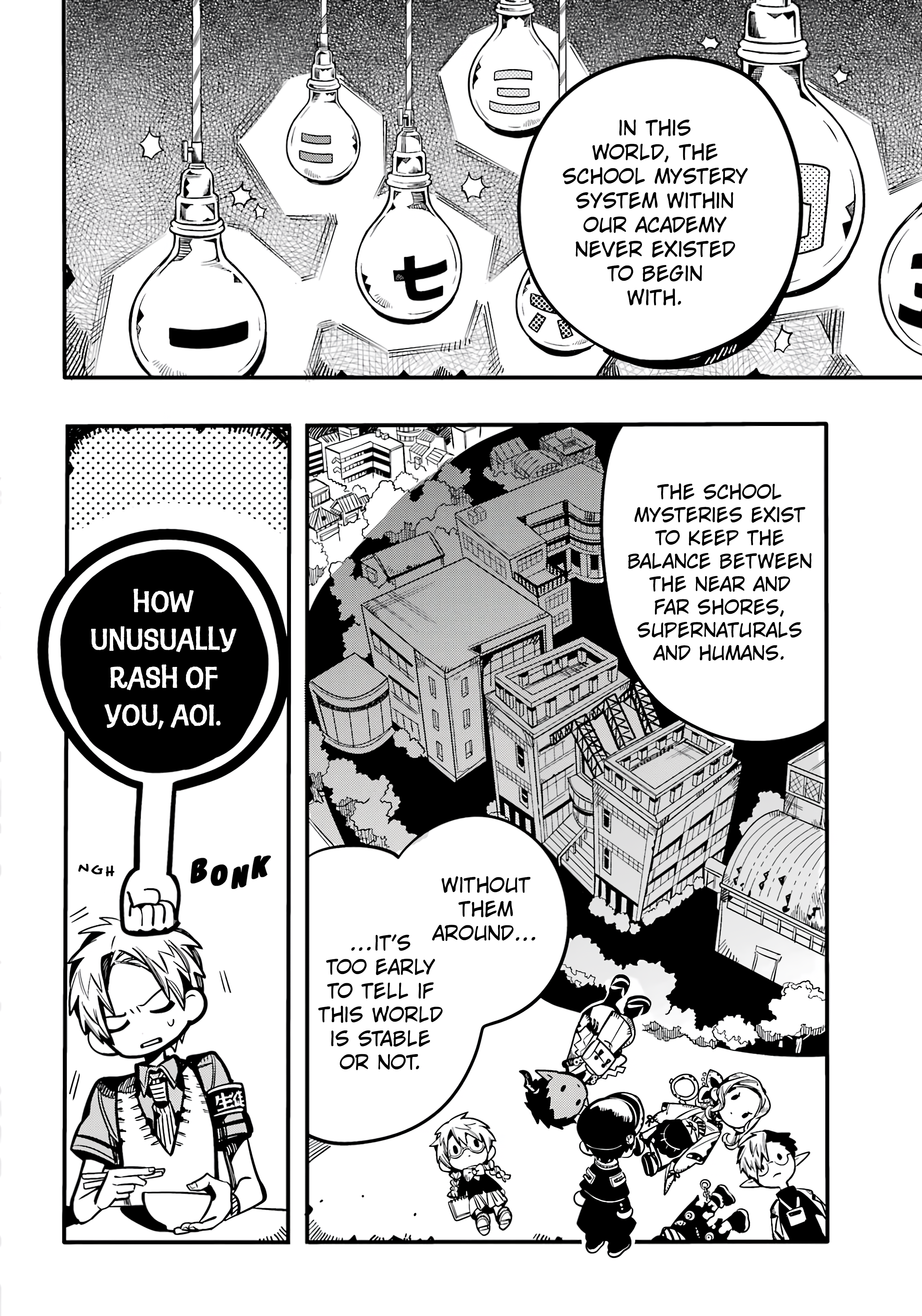 Read Toilet-Bound Hanako-kun EN Manga Online