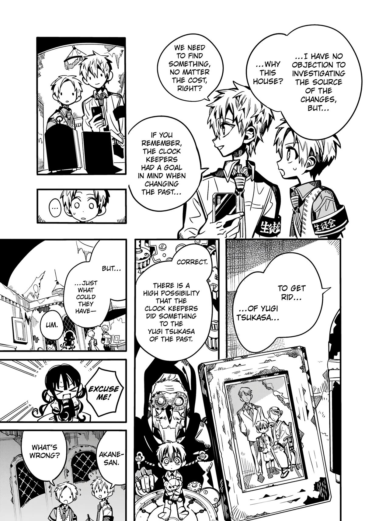 Read Toilet-Bound Hanako-kun EN Manga Online