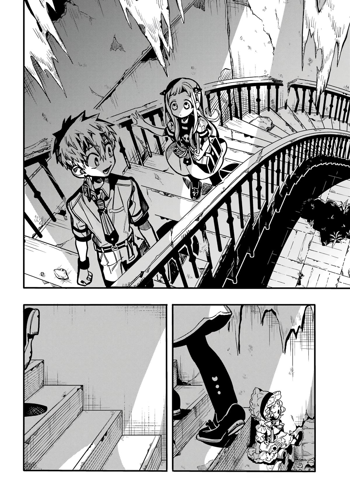 Read Toilet-Bound Hanako-kun EN Manga Online