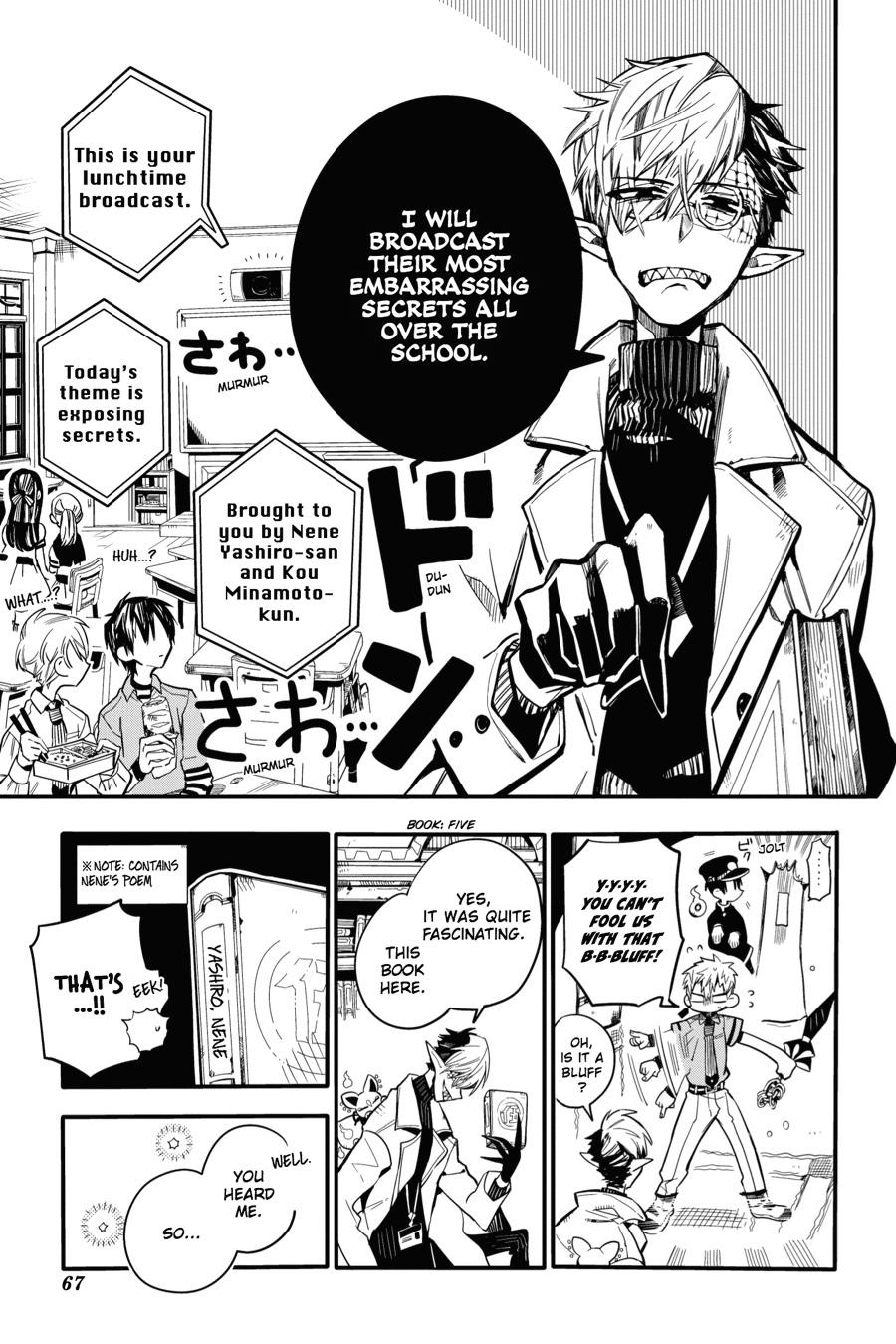 Read Toilet-Bound Hanako-kun EN Manga Online