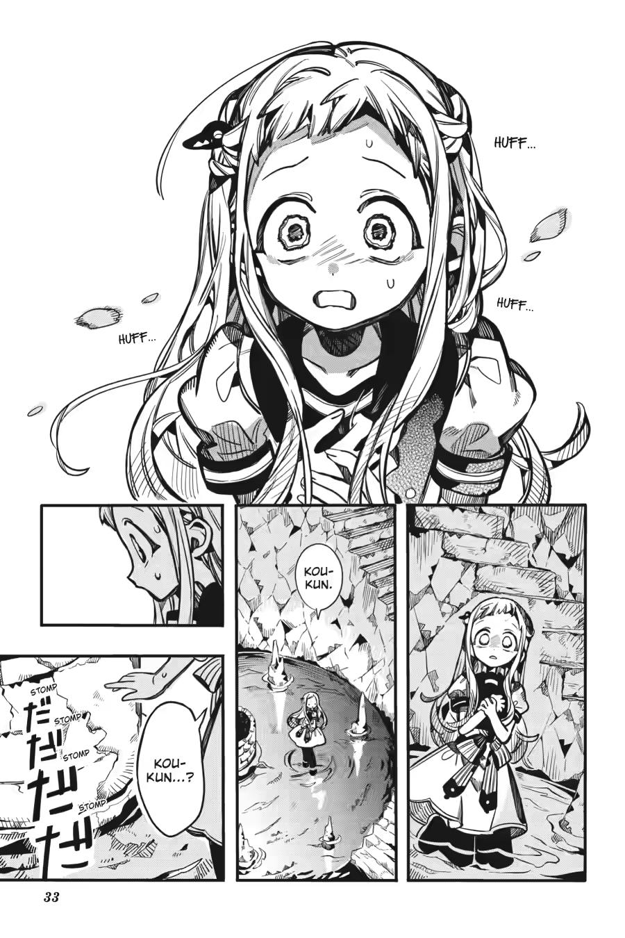 Read Toilet-Bound Hanako-kun EN Manga Online