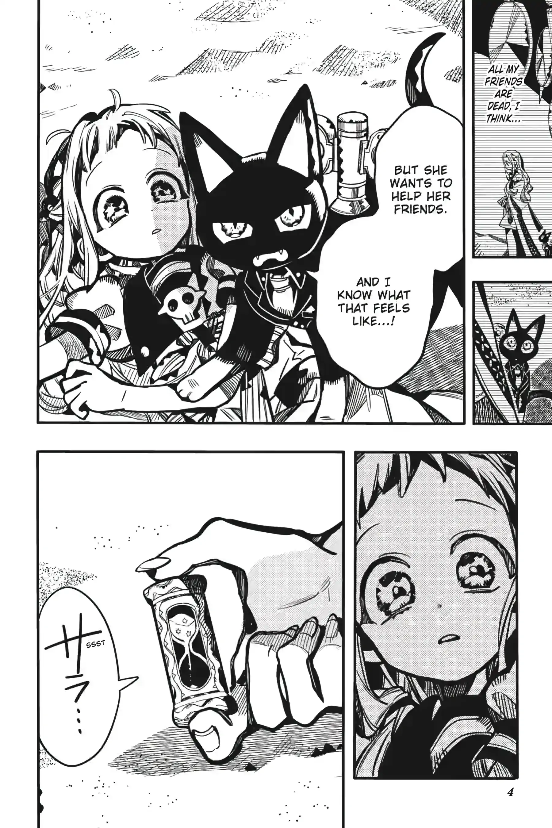 Read Toilet-Bound Hanako-kun EN Manga Online