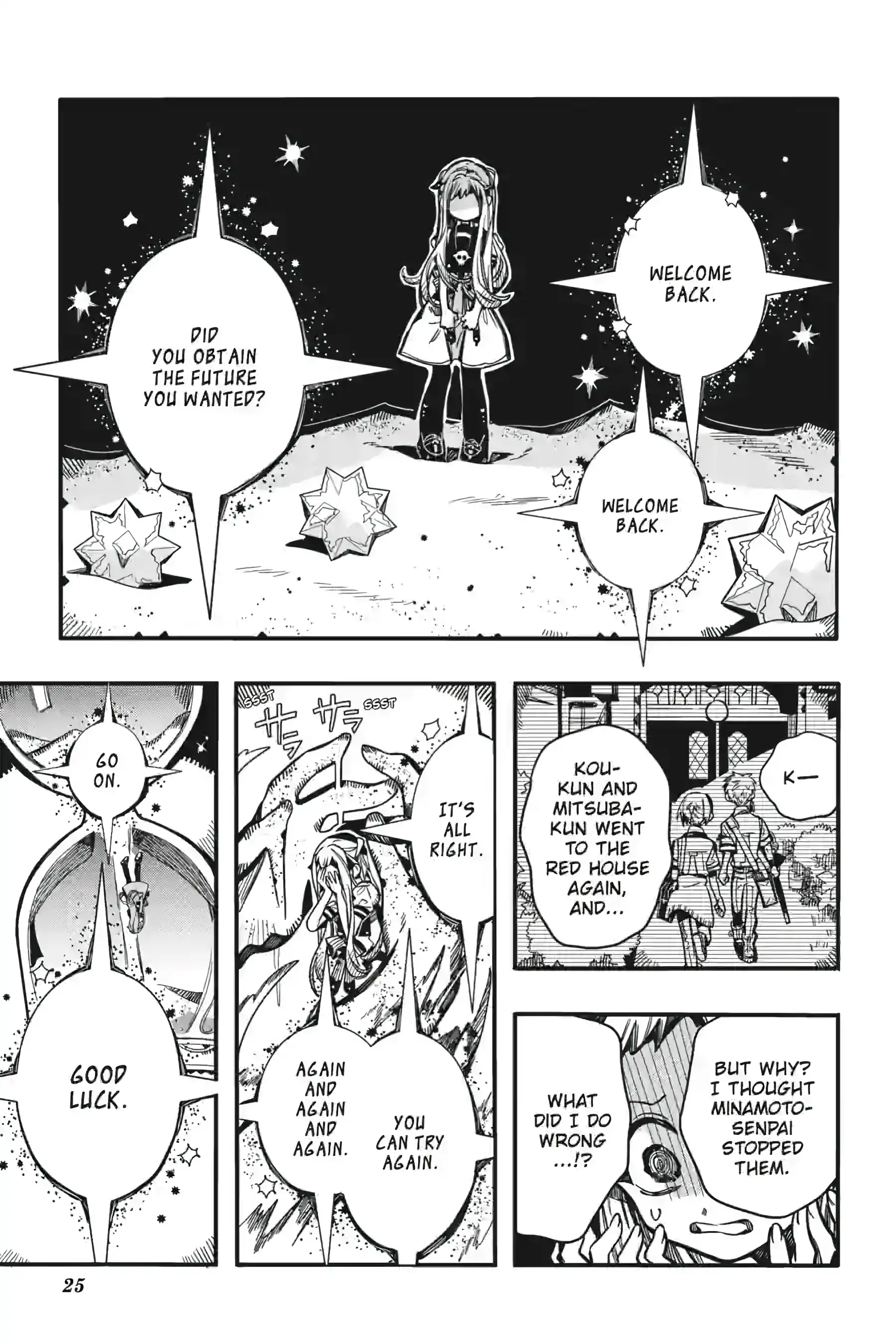 Read Toilet-Bound Hanako-kun EN Manga Online