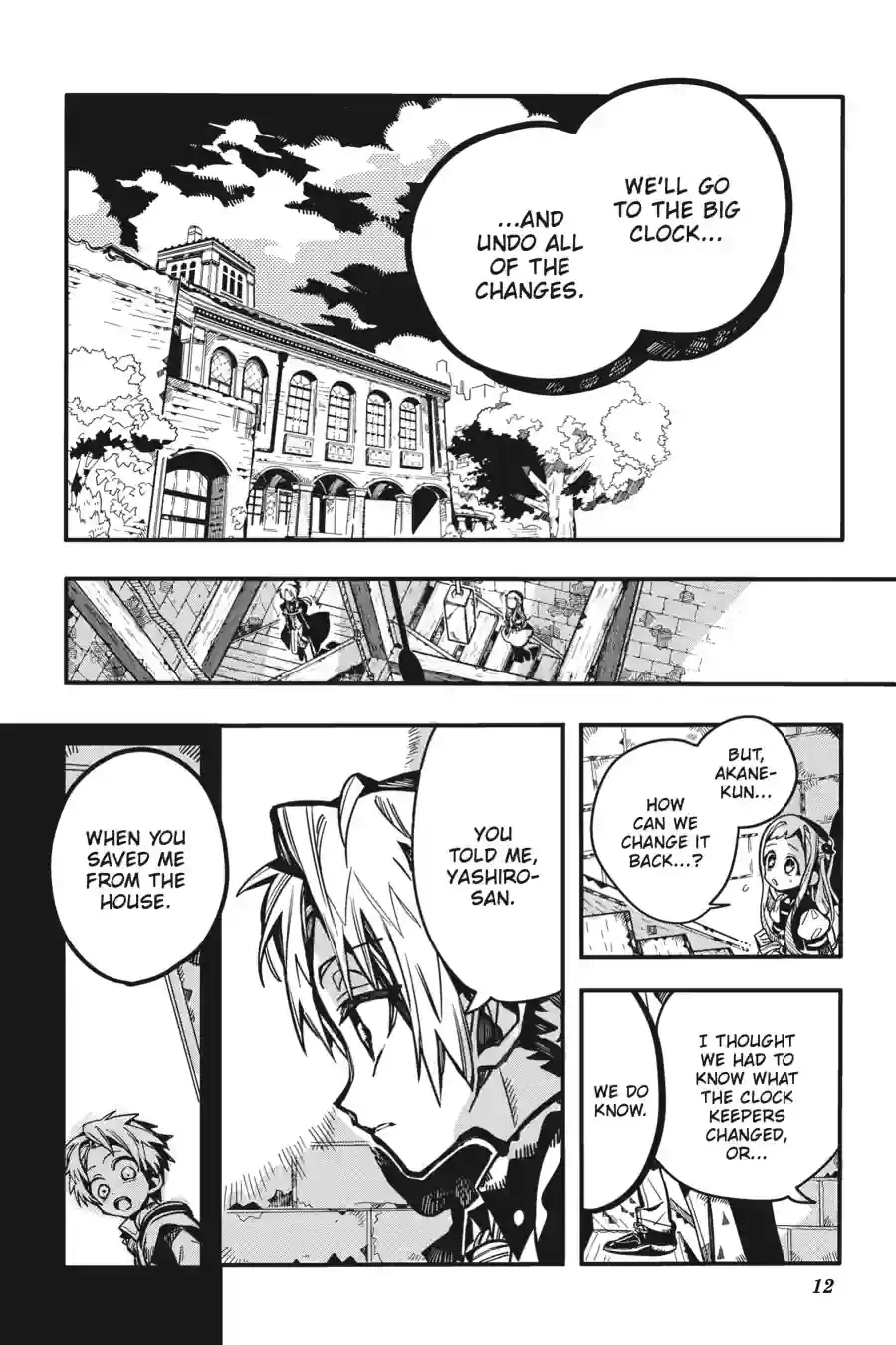 Read Toilet-Bound Hanako-kun EN Manga Online