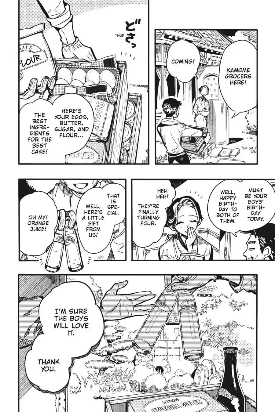 Read Toilet-Bound Hanako-kun EN Manga Online
