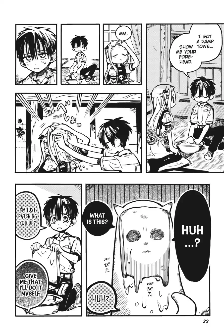 Read Toilet-Bound Hanako-kun EN Manga Online