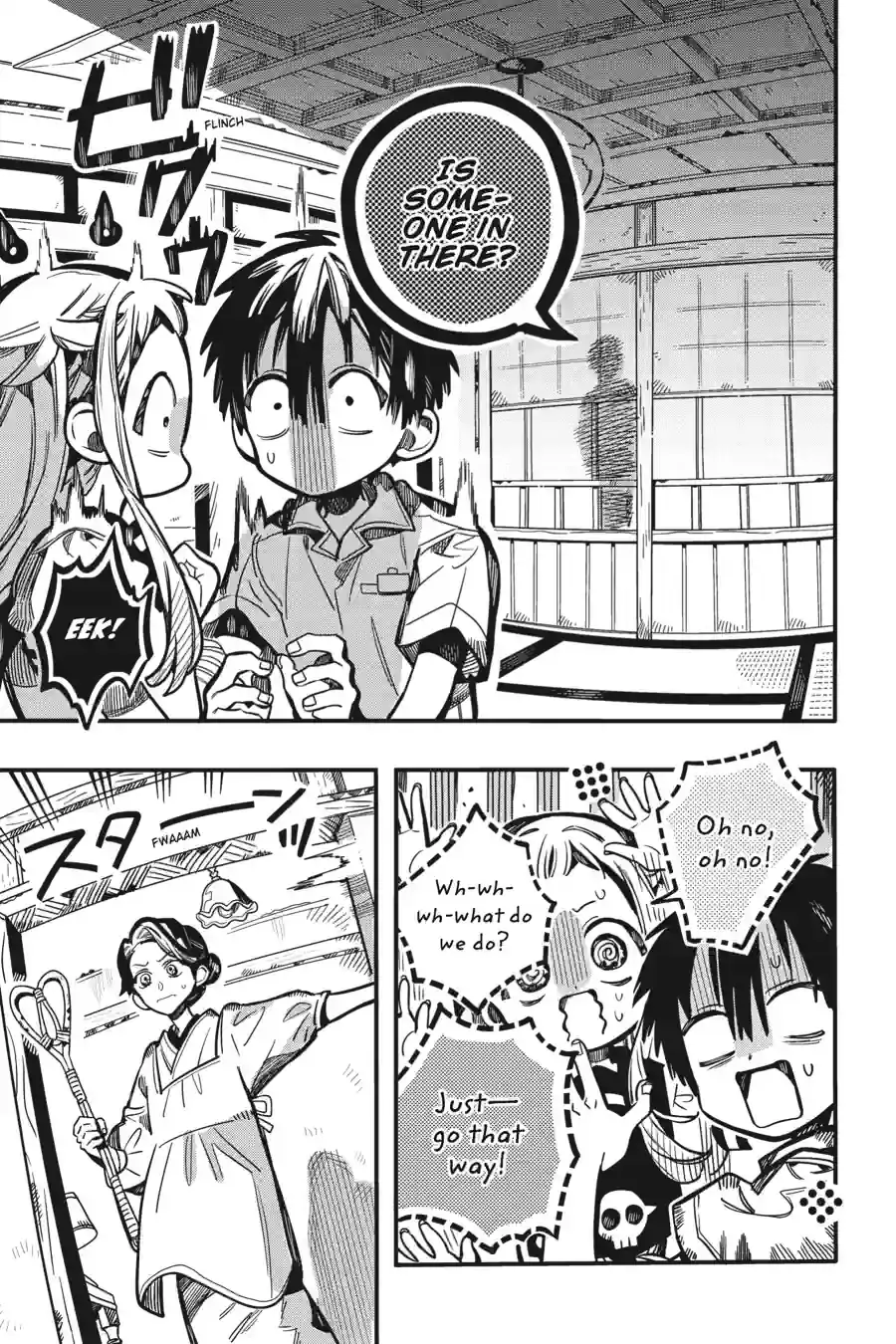 Read Toilet-Bound Hanako-kun EN Manga Online