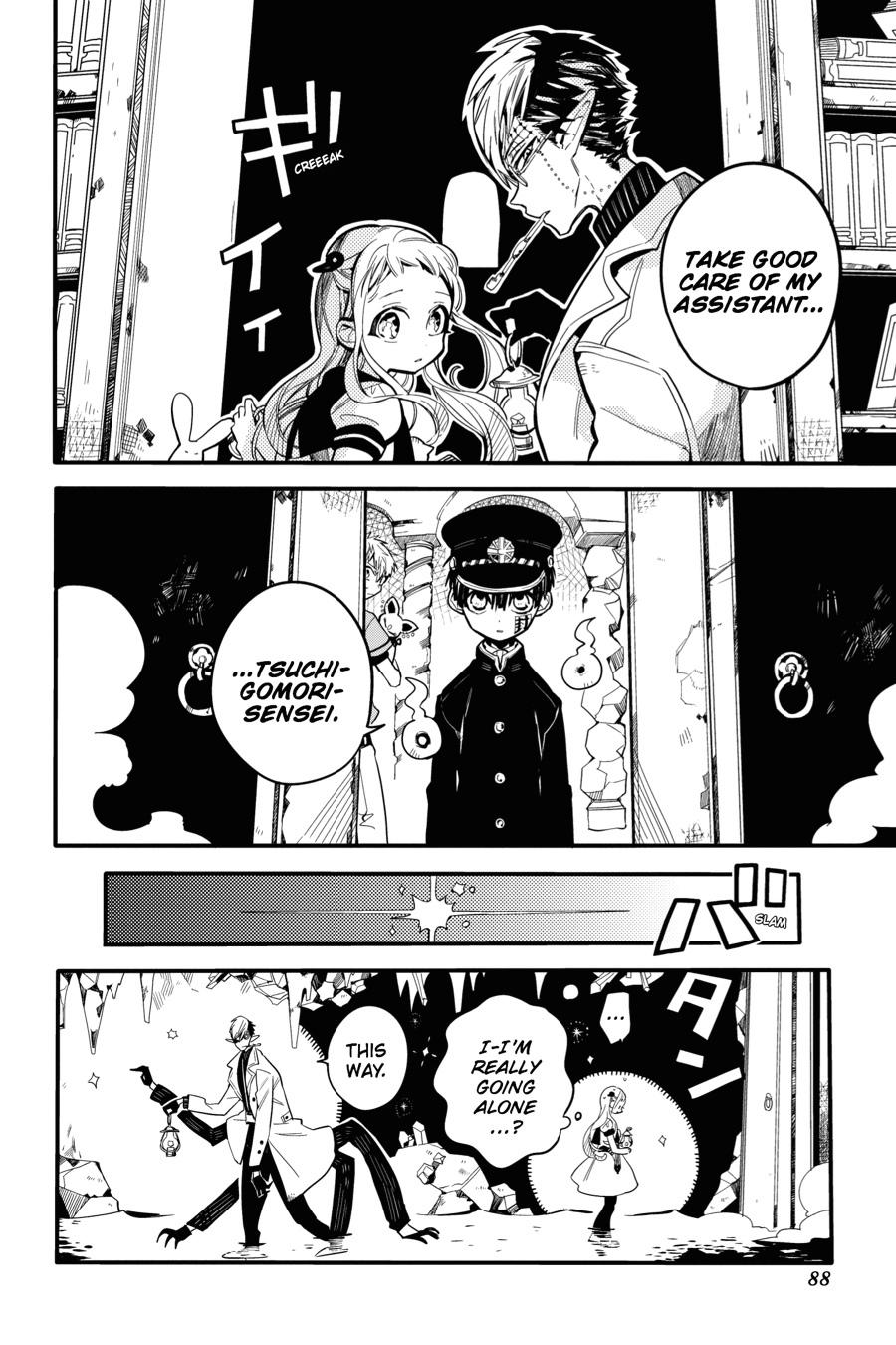 Read Toilet-Bound Hanako-kun EN Manga Online