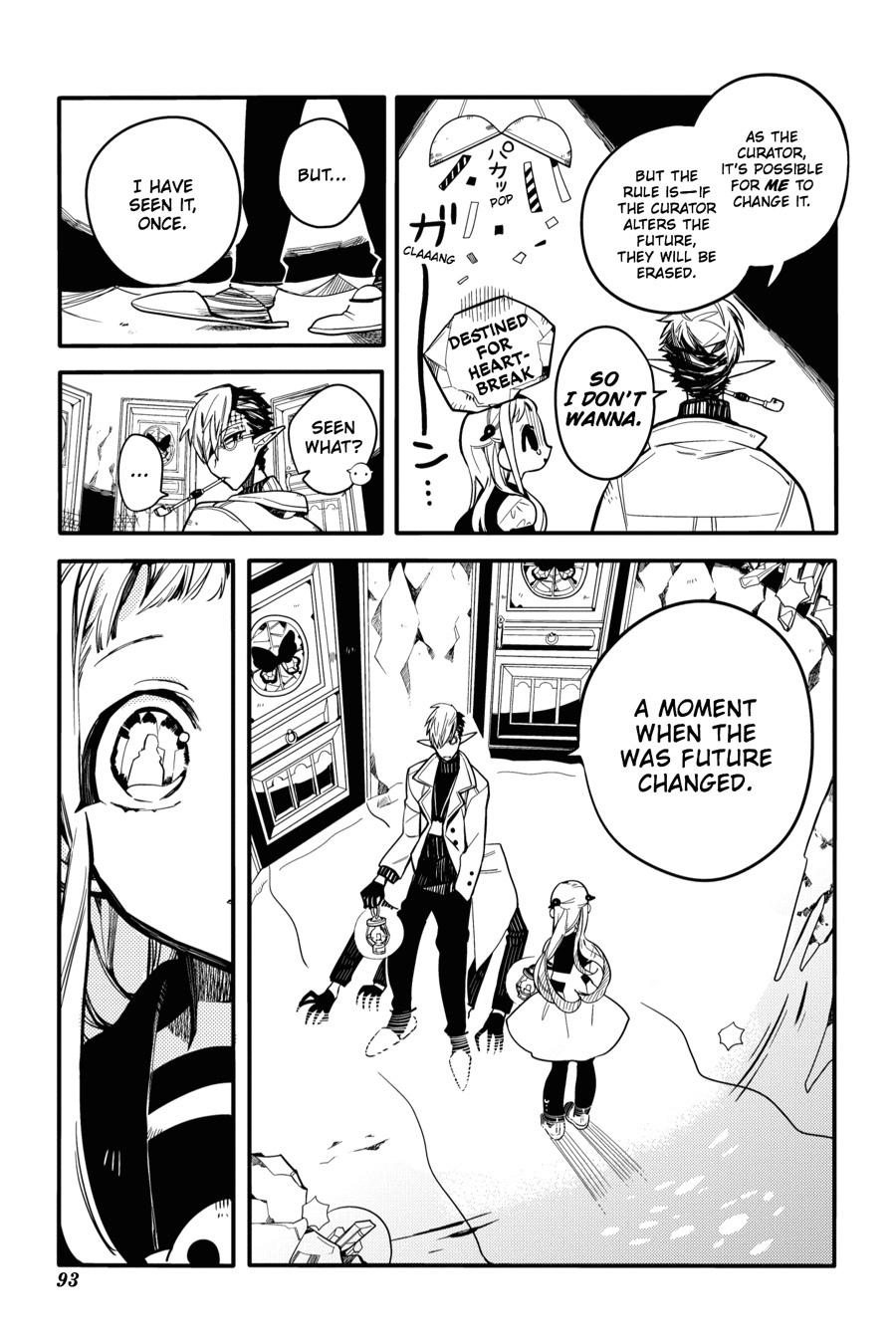 Read Toilet-Bound Hanako-kun EN Manga Online