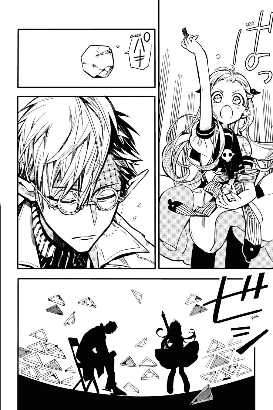 Read Toilet-Bound Hanako-kun EN Manga Online