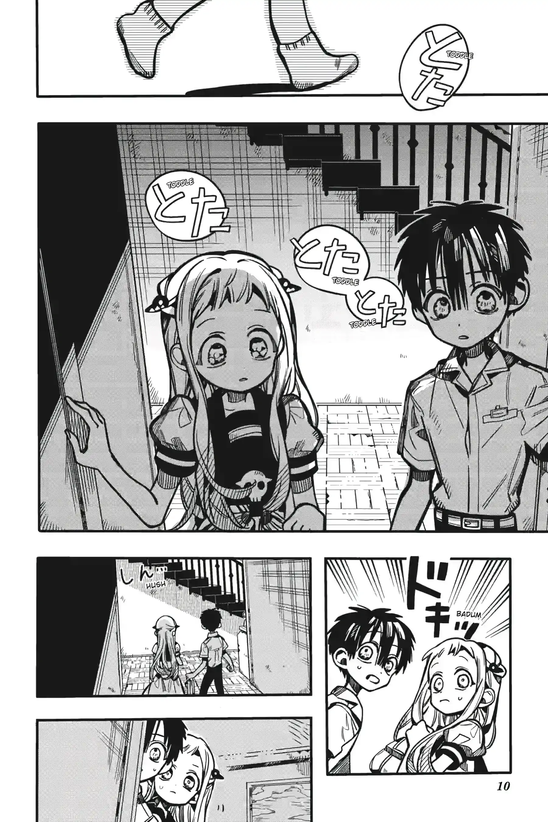 Read Toilet-Bound Hanako-kun EN Manga Online