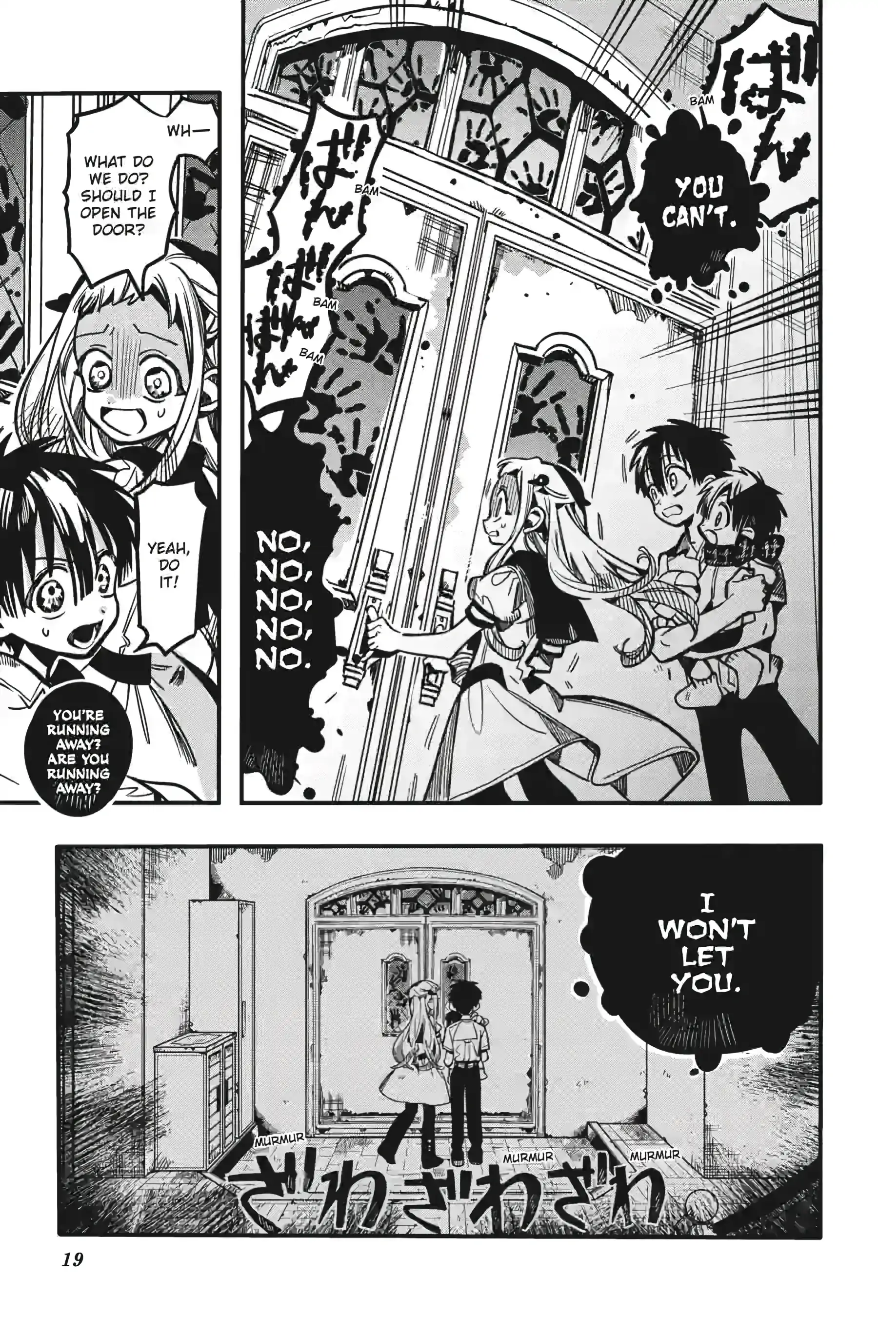 Read Toilet-Bound Hanako-kun EN Manga Online