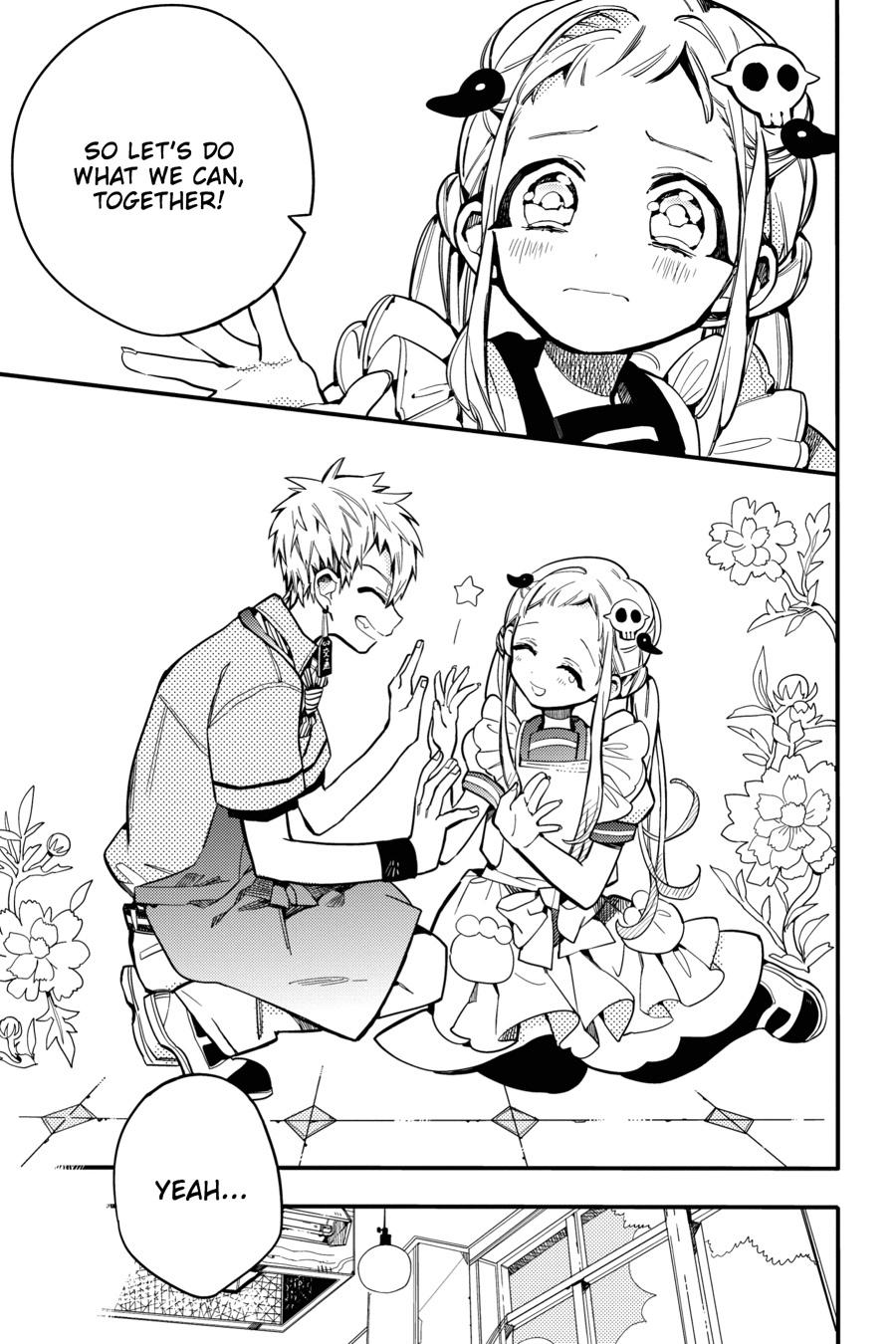 Read Toilet-Bound Hanako-kun EN Manga Online