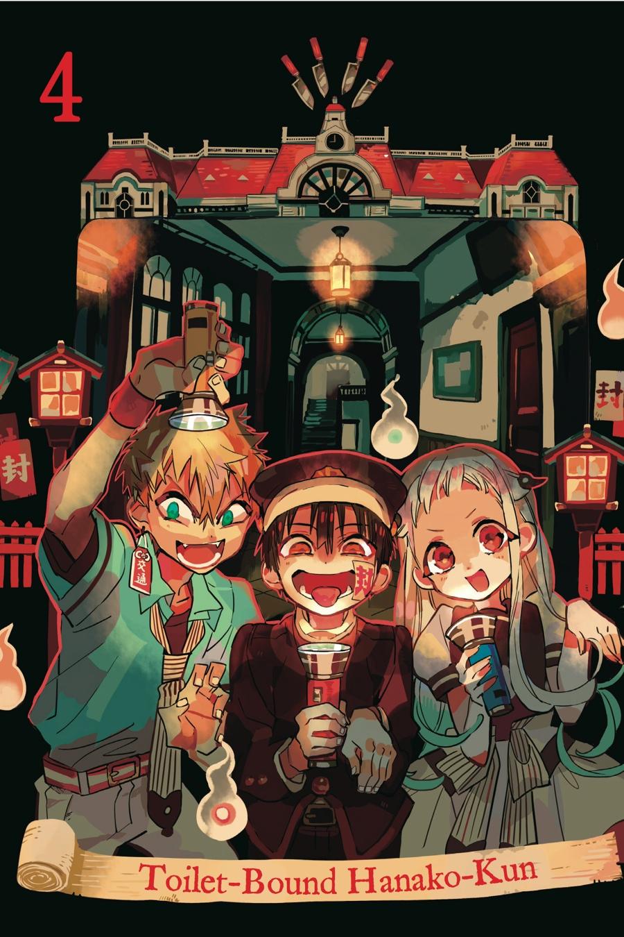 Read Toilet-Bound Hanako-kun EN Manga Online