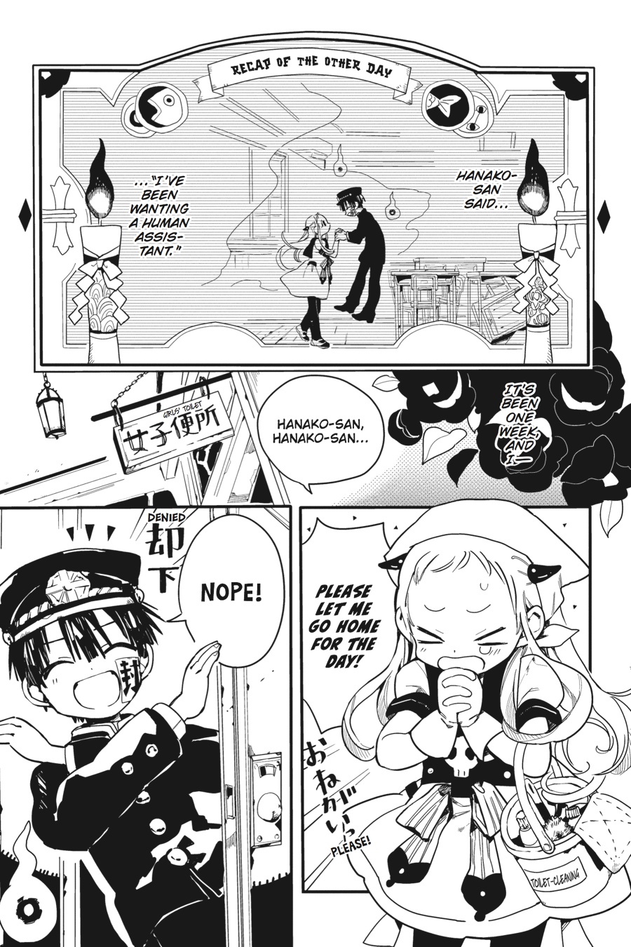 Read Toilet-Bound Hanako-kun EN Manga Online