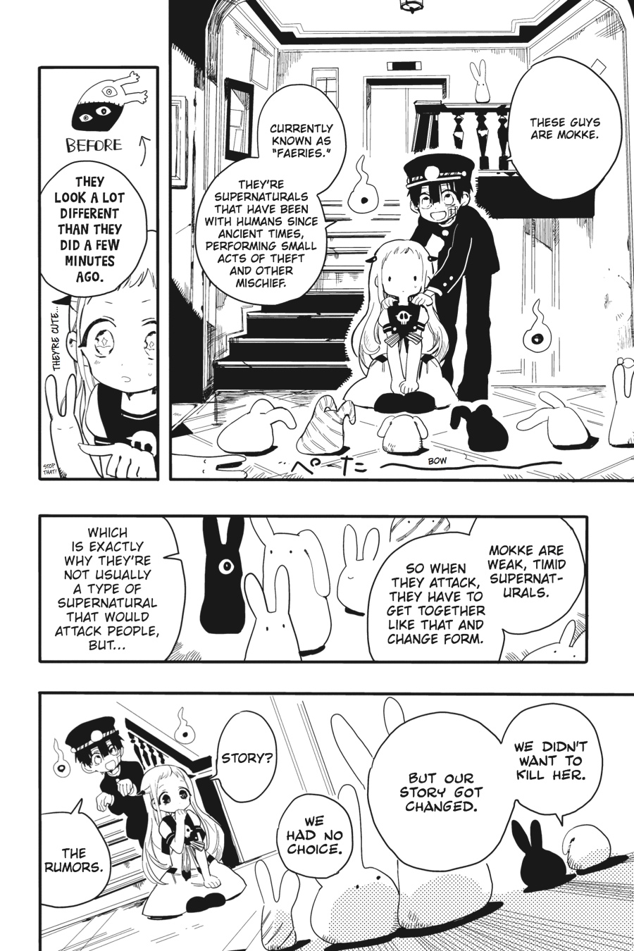 Read Toilet-Bound Hanako-kun EN Manga Online