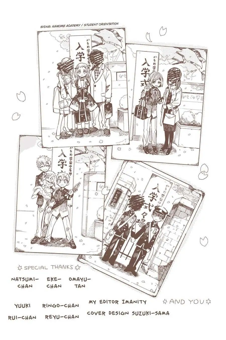 Read Toilet-Bound Hanako-kun EN Manga Online
