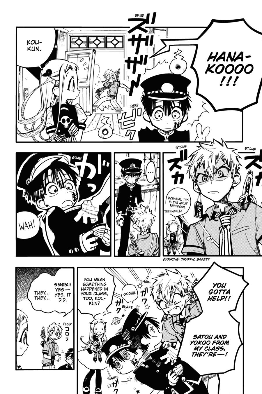 Read Toilet-Bound Hanako-kun EN Manga Online