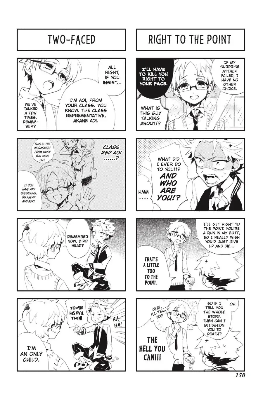 Read Toilet-Bound Hanako-kun EN Manga Online