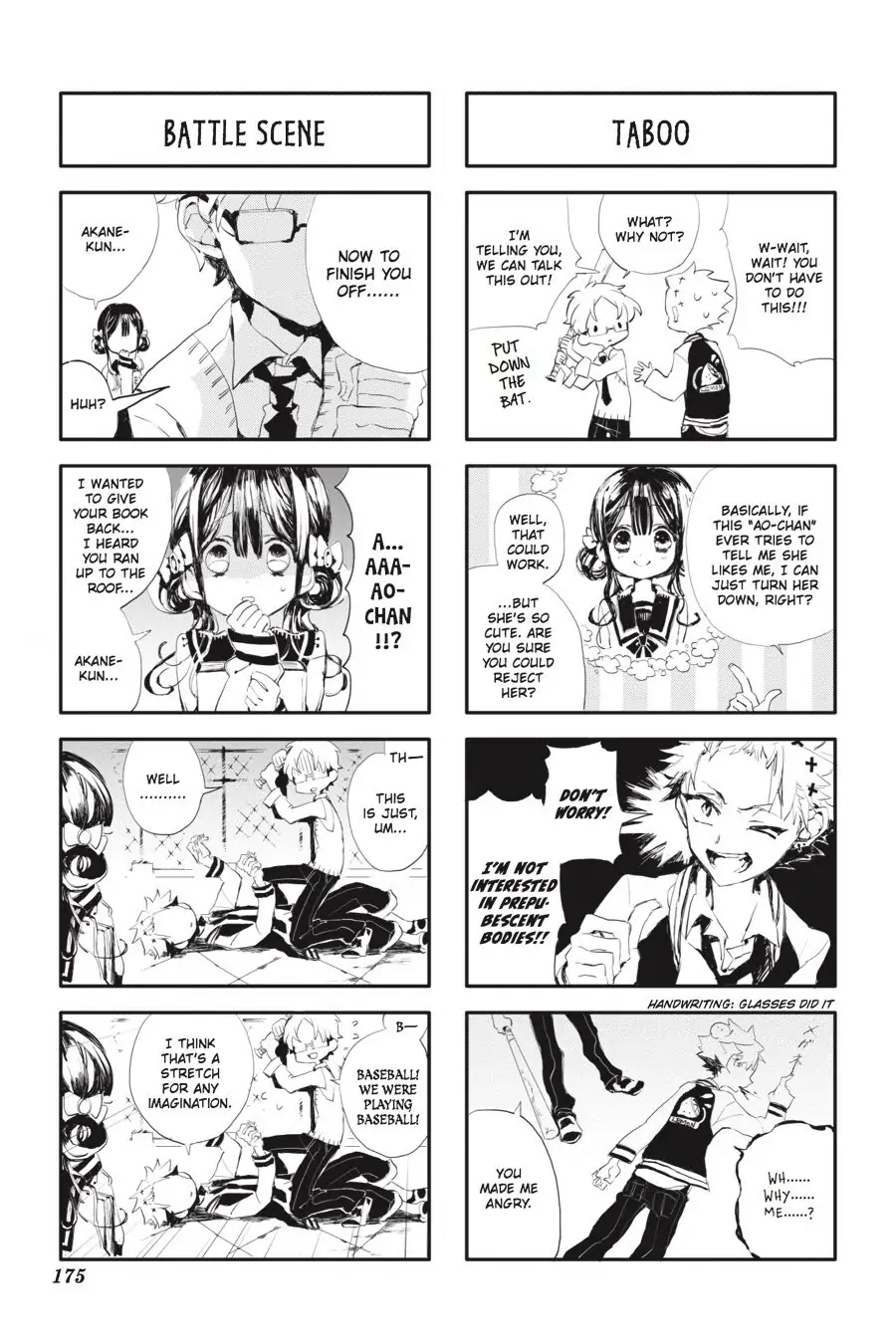 Read Toilet-Bound Hanako-kun EN Manga Online