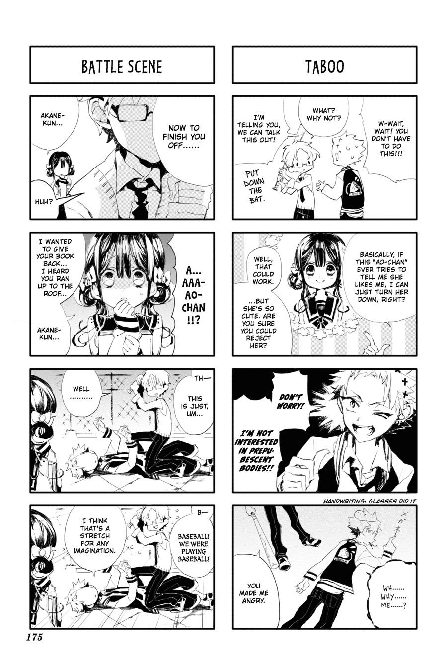 Read Toilet-Bound Hanako-kun EN Manga Online
