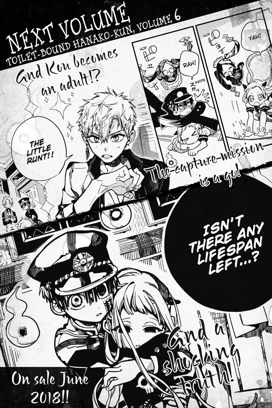 Read Toilet-Bound Hanako-kun EN Manga Online