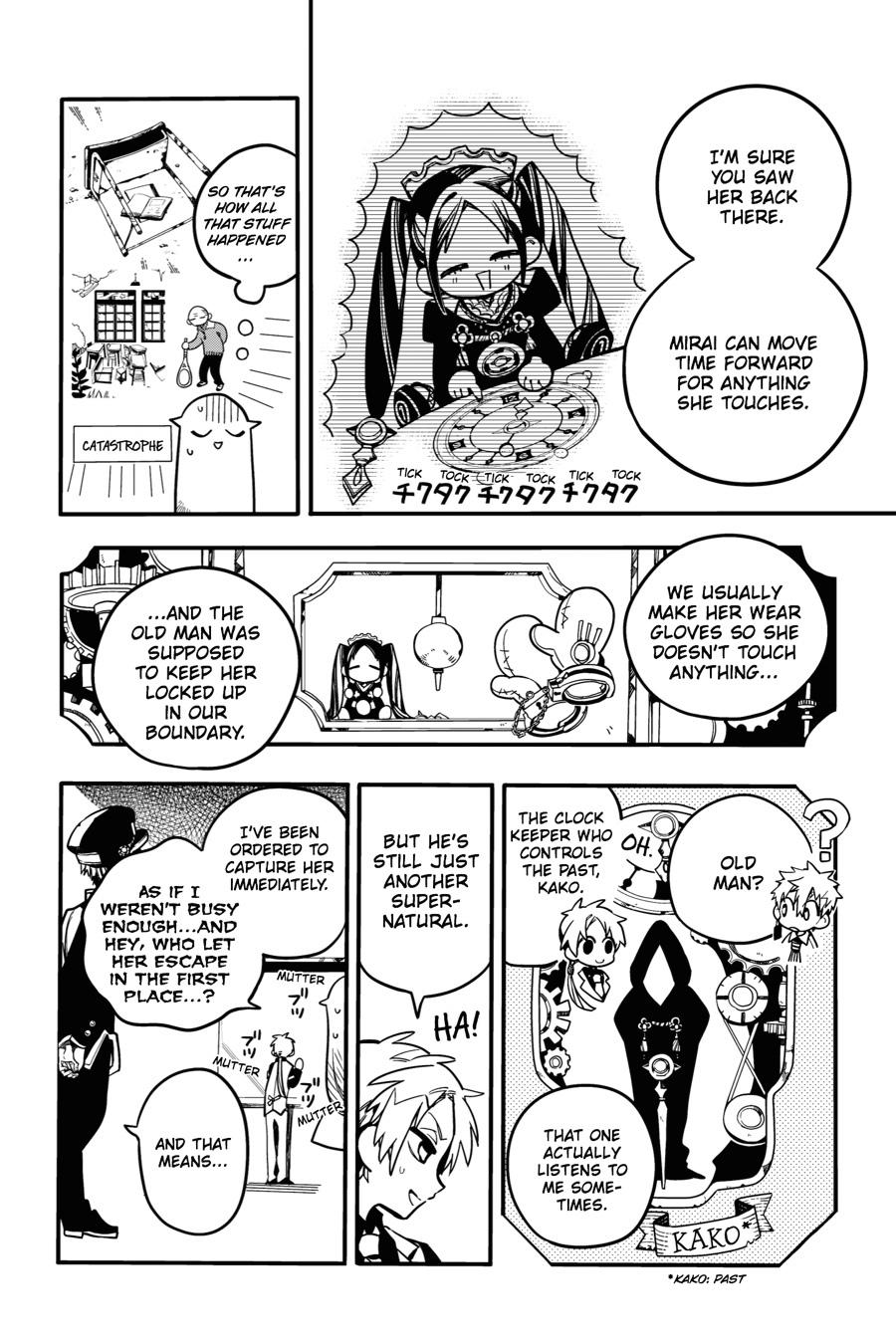 Read Toilet-Bound Hanako-kun EN Manga Online