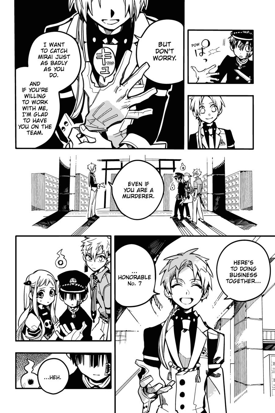 Read Toilet-Bound Hanako-kun EN Manga Online