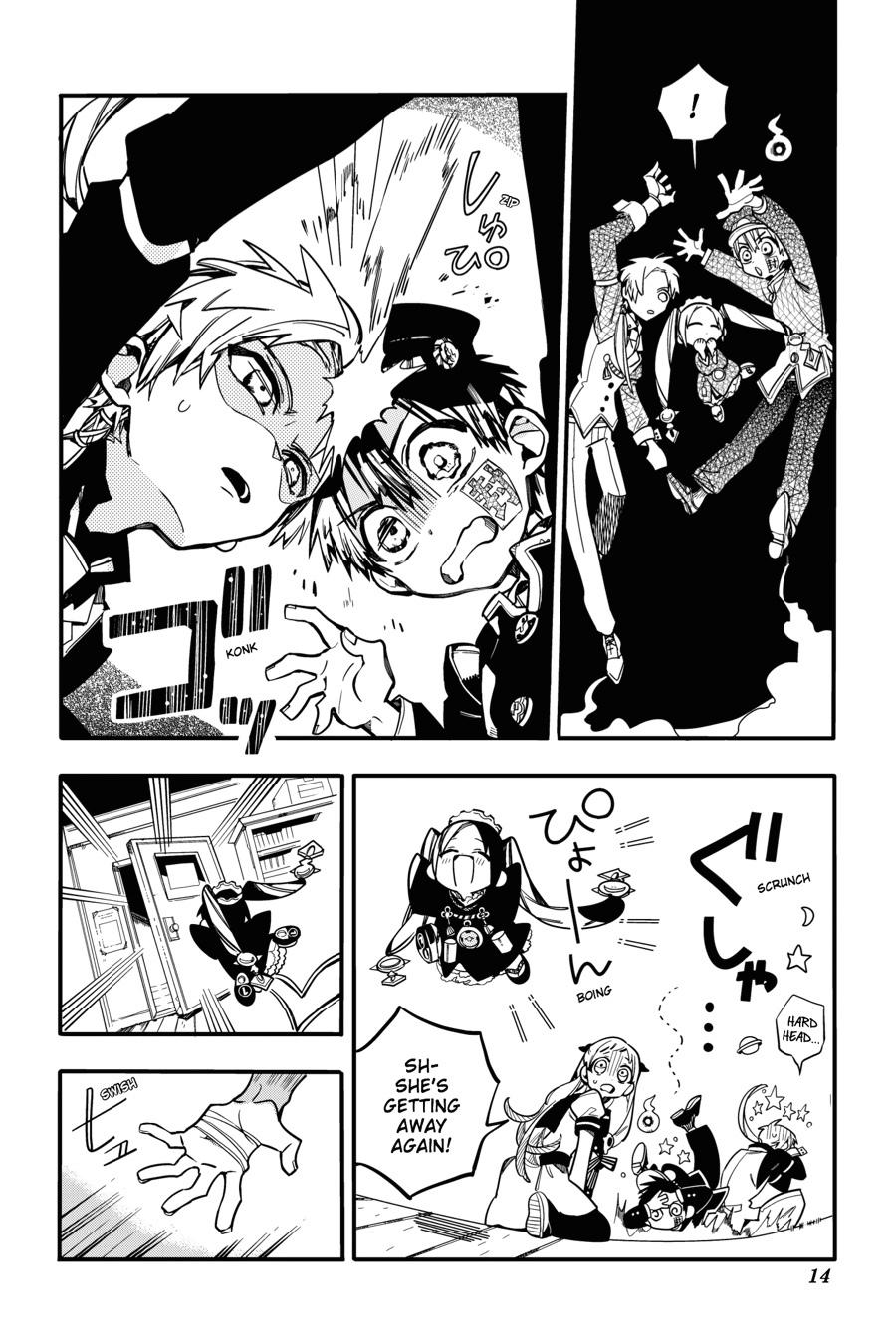 Read Toilet-Bound Hanako-kun EN Manga Online
