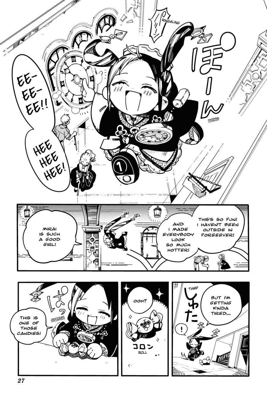 Read Toilet-Bound Hanako-kun EN Manga Online