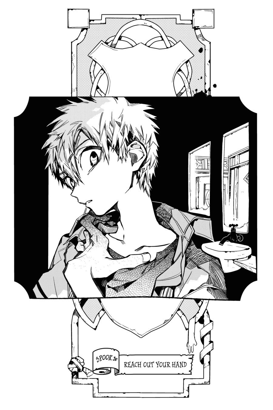 Read Toilet-Bound Hanako-kun EN Manga Online