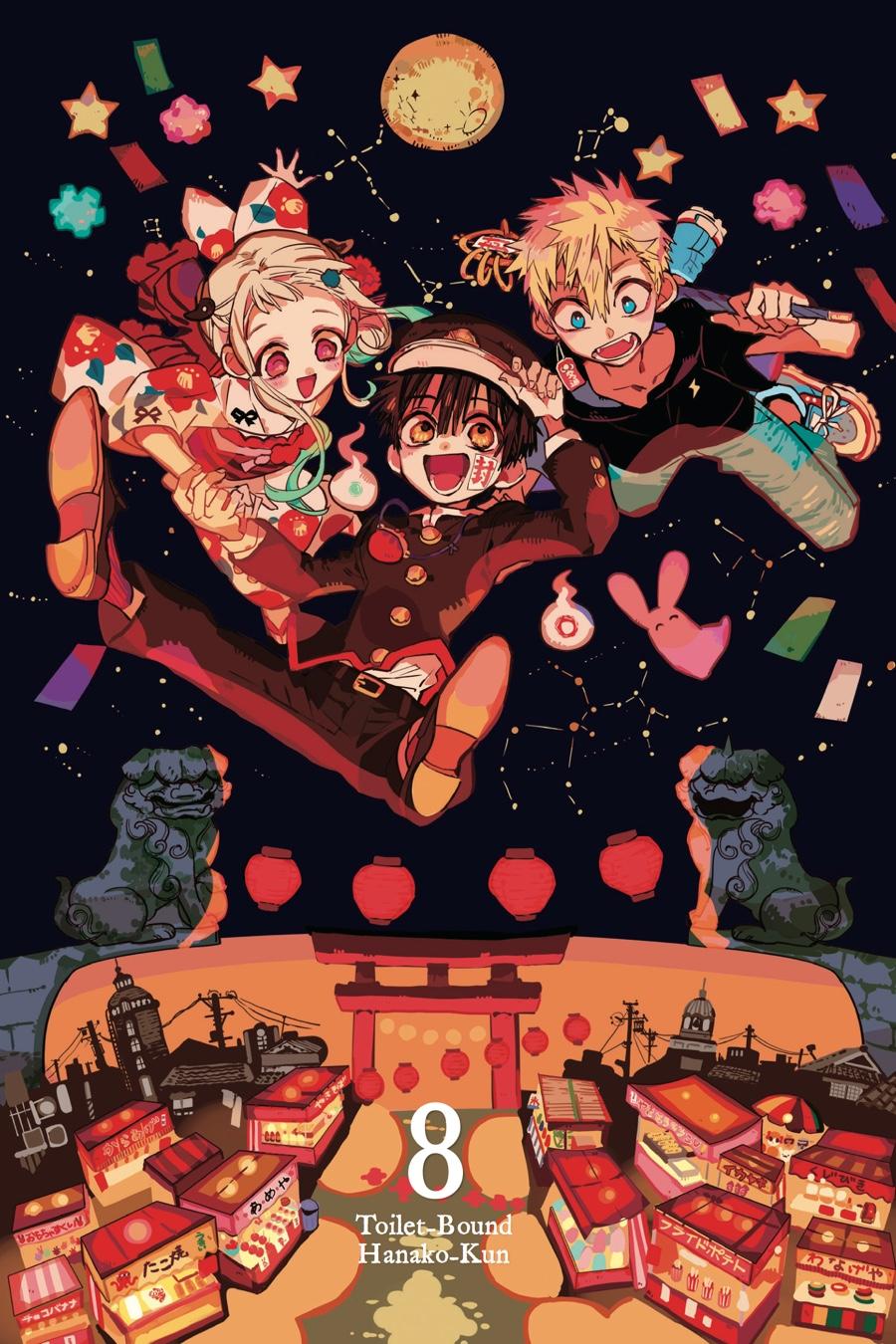 Read Toilet-Bound Hanako-kun EN Manga Online