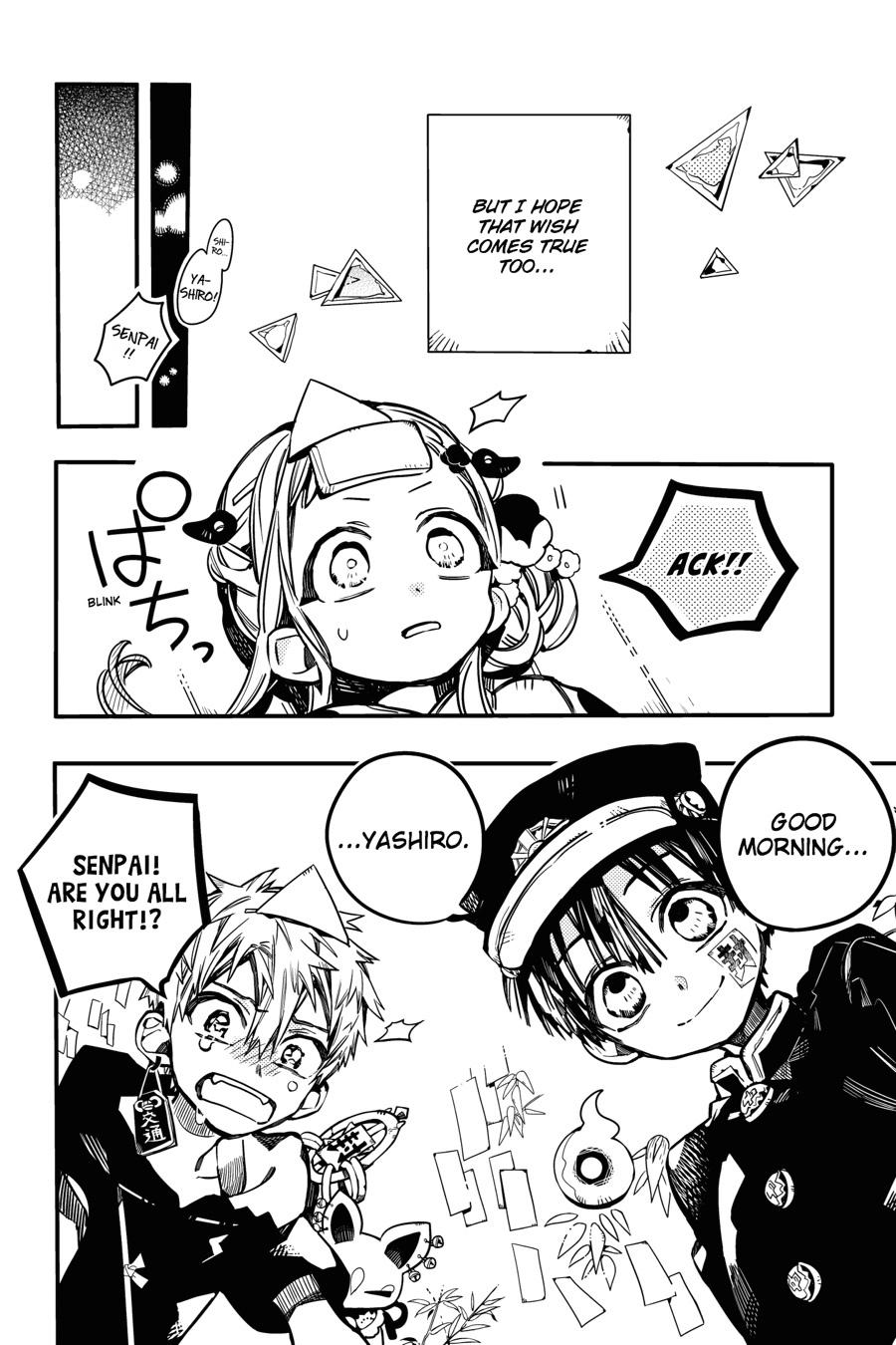 Read Toilet-Bound Hanako-kun EN Manga Online