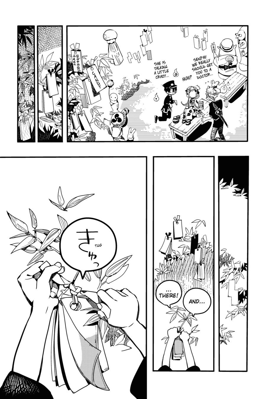 Read Toilet-Bound Hanako-kun EN Manga Online