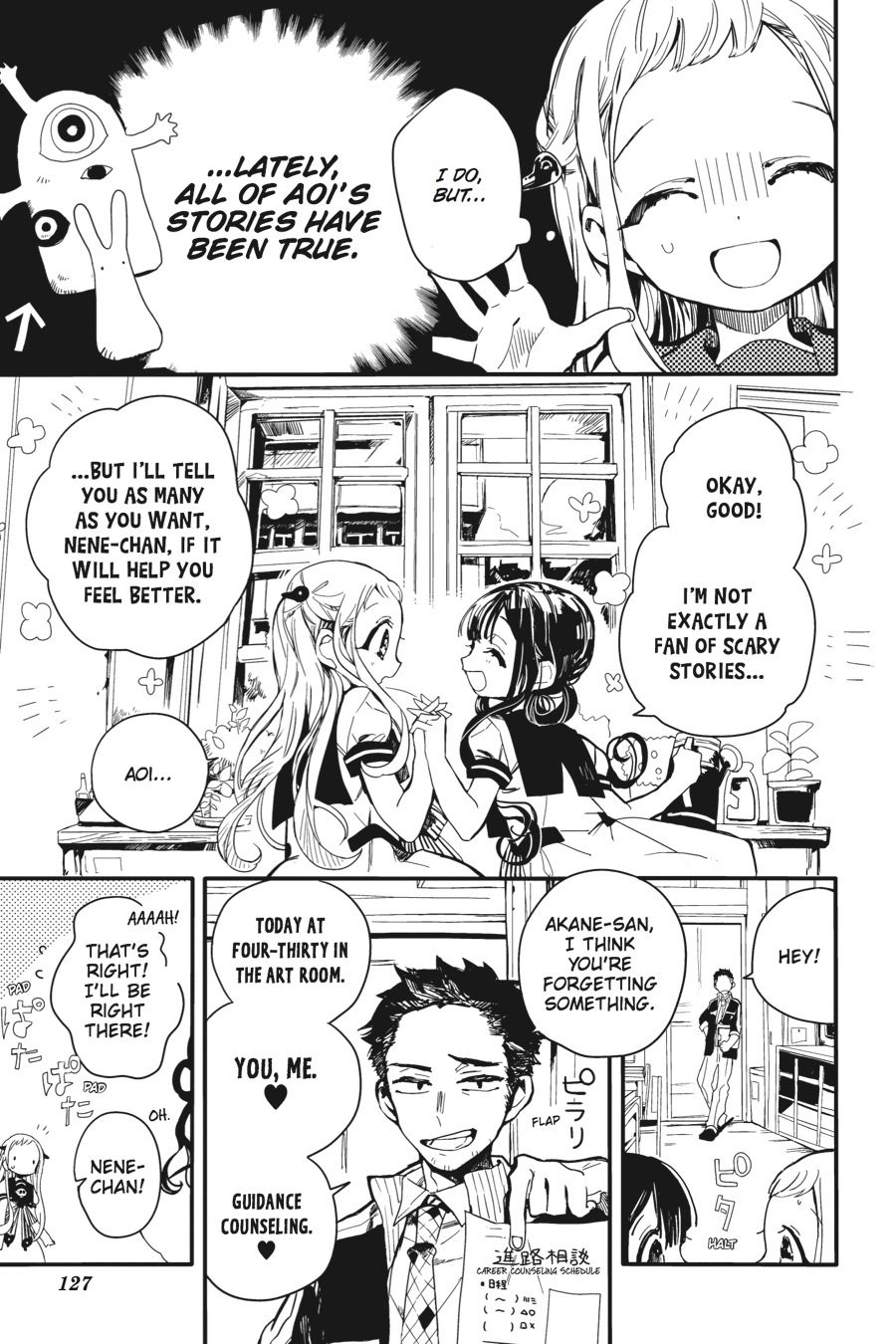 Read Toilet-Bound Hanako-kun EN Manga Online