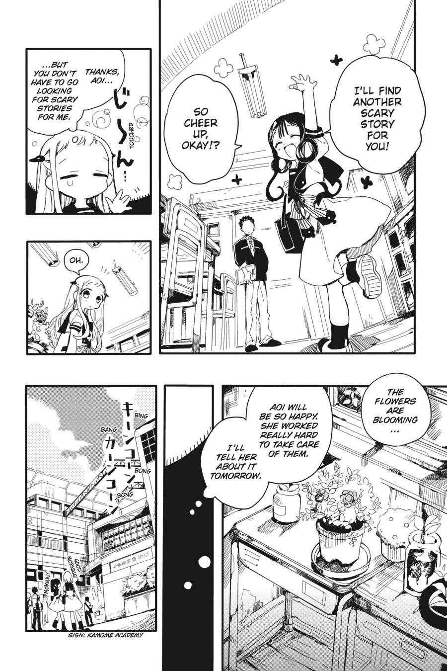 Read Toilet-Bound Hanako-kun EN Manga Online