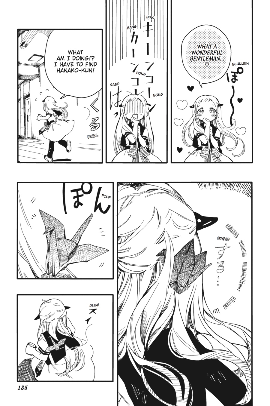 Read Toilet-Bound Hanako-kun EN Manga Online