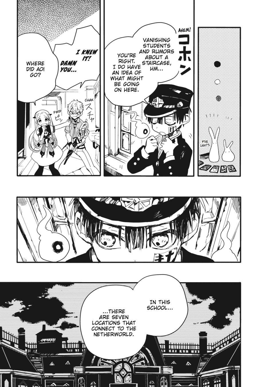 Read Toilet-Bound Hanako-kun EN Manga Online