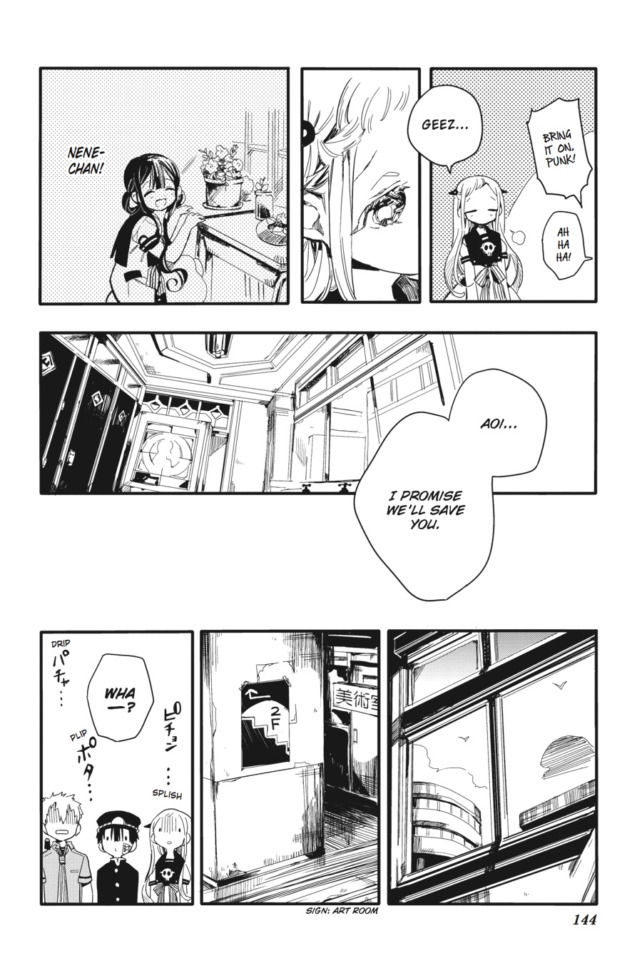 Read Toilet-Bound Hanako-kun EN Manga Online