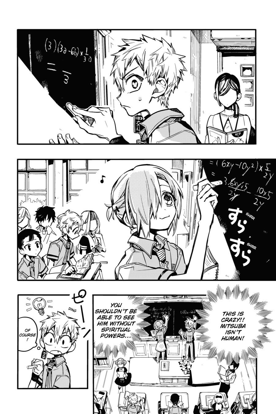 Read Toilet-Bound Hanako-kun EN Manga Online